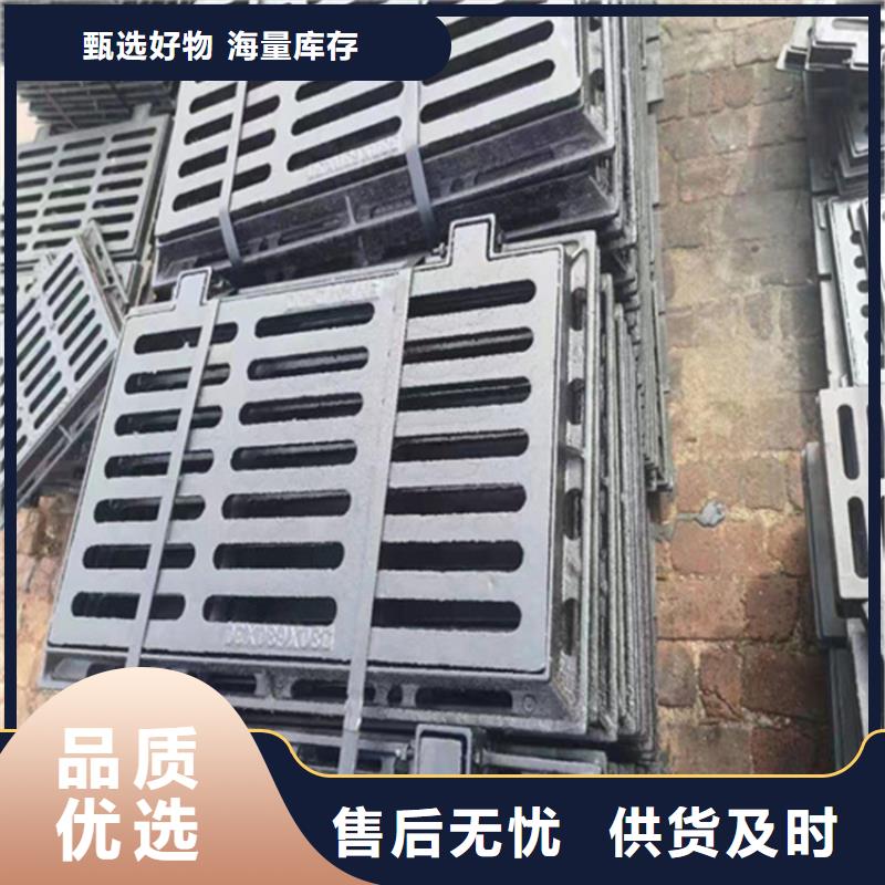 球墨铸铁篦子国标球墨铸铁管型号齐全