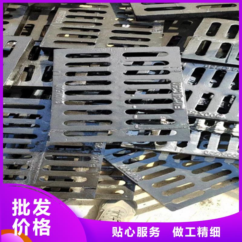 球墨铸铁篦子球墨铸铁井盖DN800供您所需