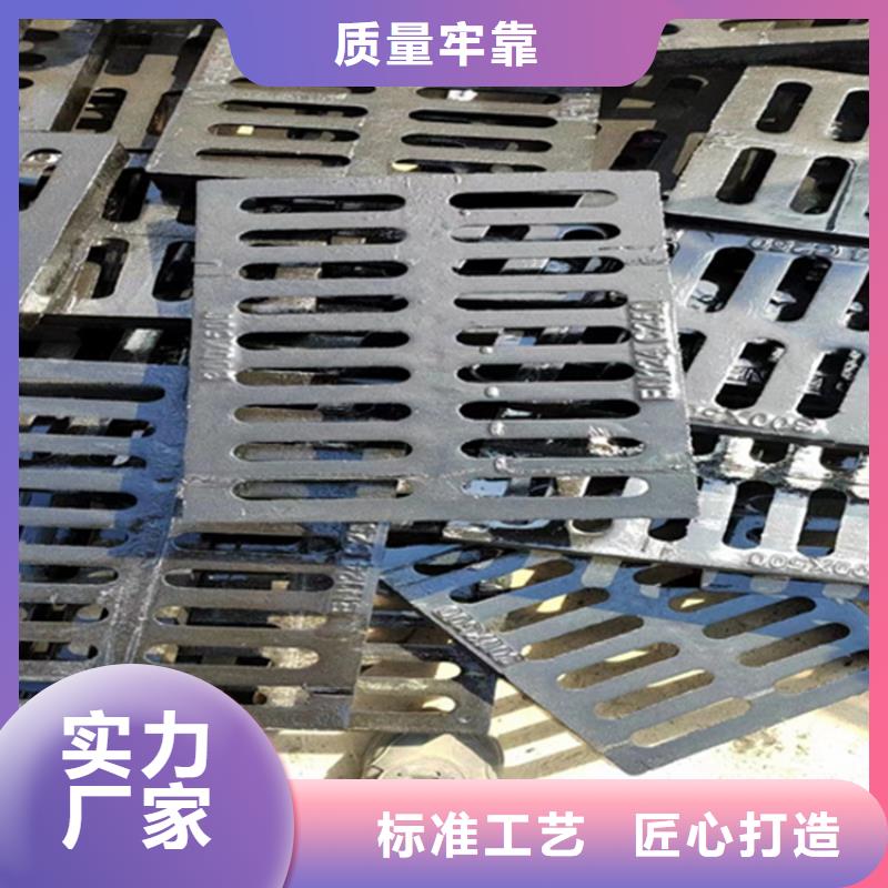 球墨铸铁篦子,重型800防沉降井盖好品质售后无忧