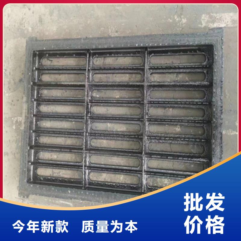 球墨铸铁篦子 六防带锁圆井经销商