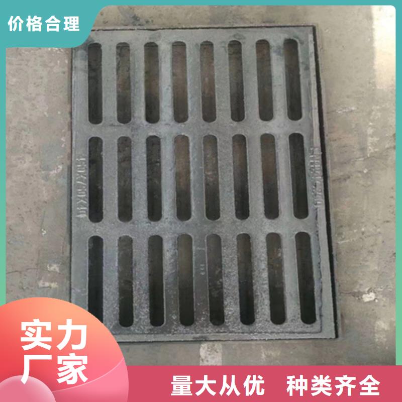 球墨铸铁井盖视频-球墨铸铁井盖|河北省秦皇岛市|卢龙|北戴河|邯郸|保定|承德|廊坊|邢台|唐山|石家庄