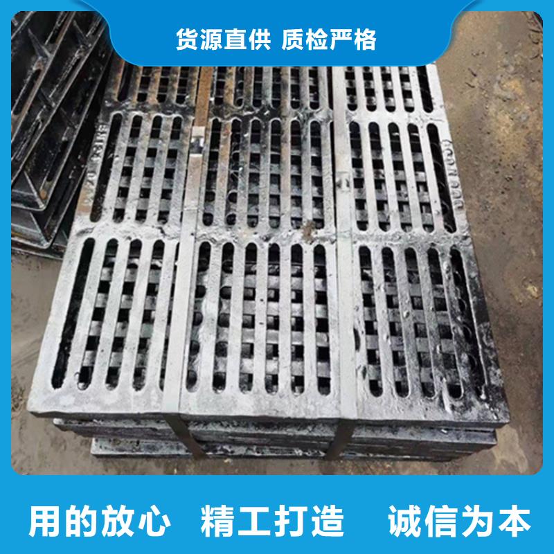  球墨铸铁篦子实体诚信经营