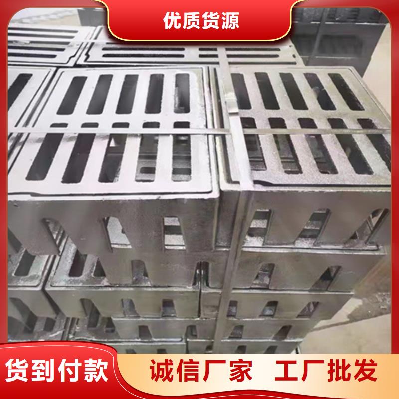 球墨铸铁篦子球墨铸铁双层篦子厂家直销省心省钱
