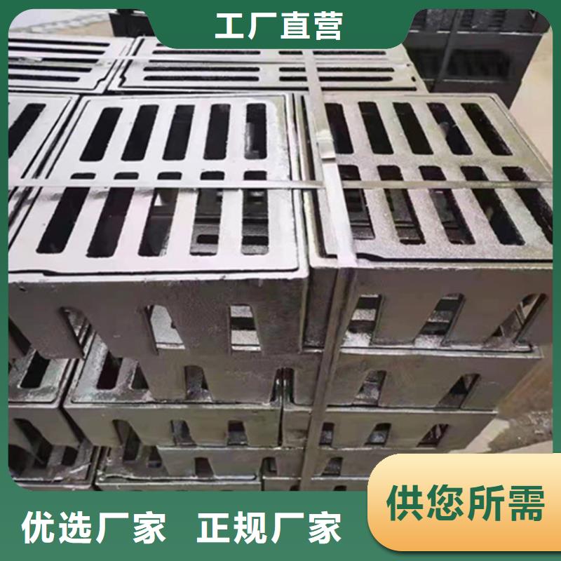 500*500球墨铸铁篦子承载10吨