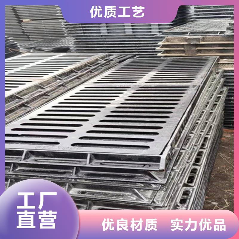 铸铁雨水篦子重型