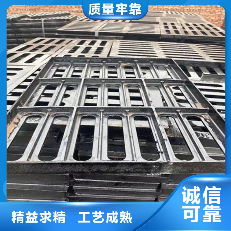 300*500球墨铸铁篦子承压高