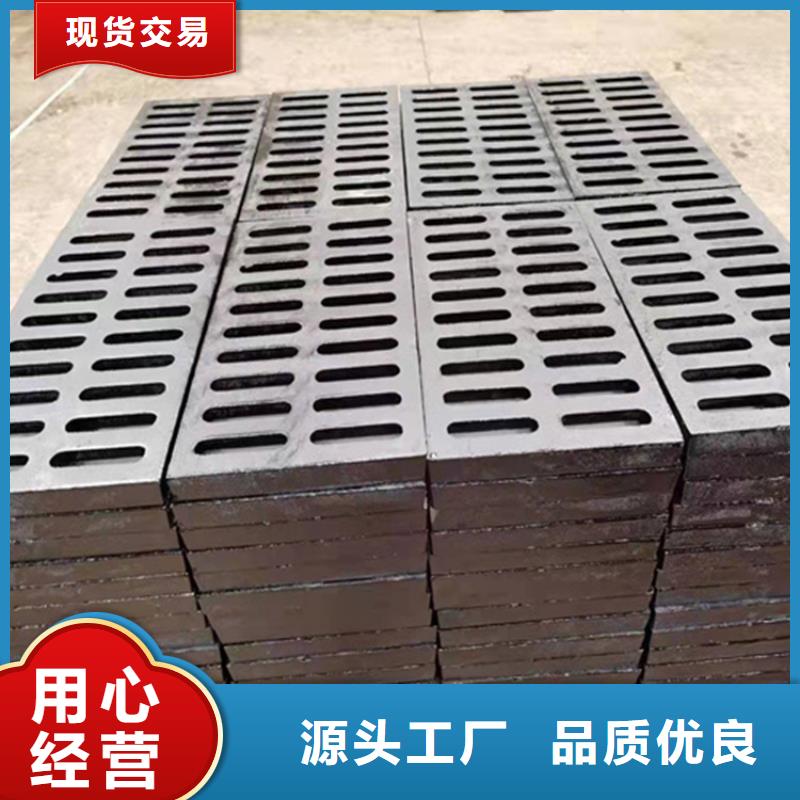 球墨铸铁篦子树脂井盖篦子快捷物流