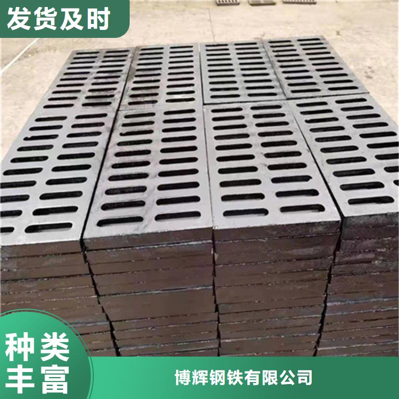 球墨铸铁篦子国标球墨铸铁管型号齐全