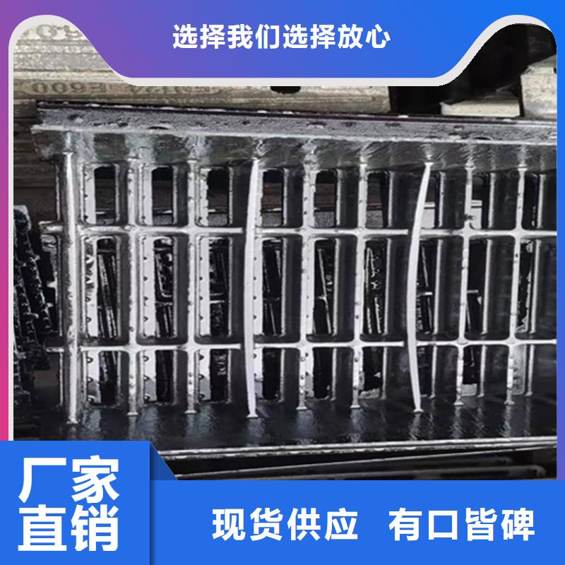 球墨铸铁篦子球墨铸铁树池篦子售后无忧