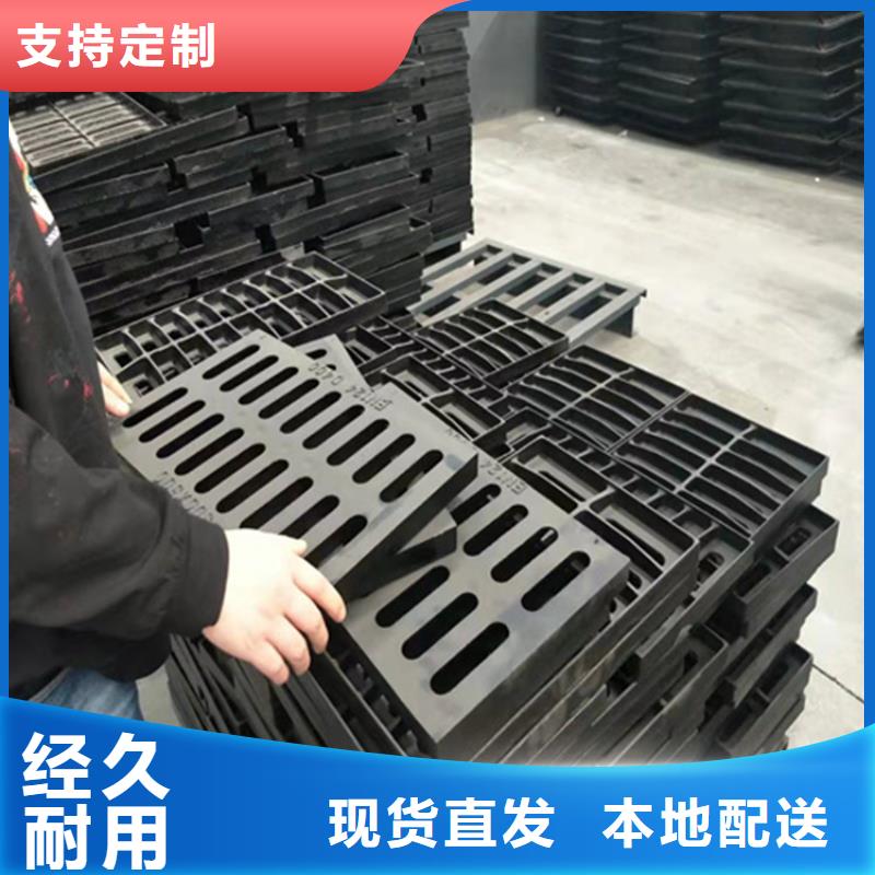 400*400球墨铸铁套篦价格