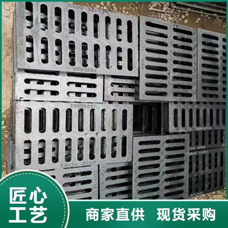 球墨铸铁井盖-视频-株洲市球墨铸铁井盖-【周边】可服务区域天元|炎陵|湘西|张家界|益阳|怀化|永州|娄底