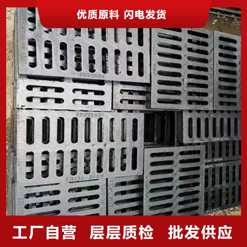 球墨铸铁篦子球墨铸铁树池篦子售后无忧