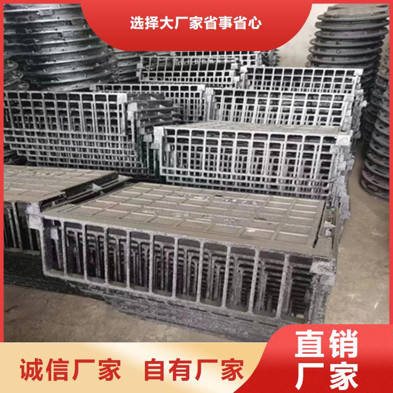 球墨铸铁篦子球墨铸铁沟盖板来图来样定制