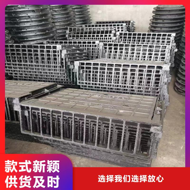 球墨铸铁篦子圆井700*900细节之处更加用心