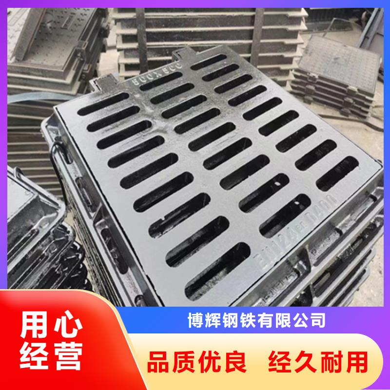 球墨铸铁篦子球墨铸铁沟盖板来图来样定制