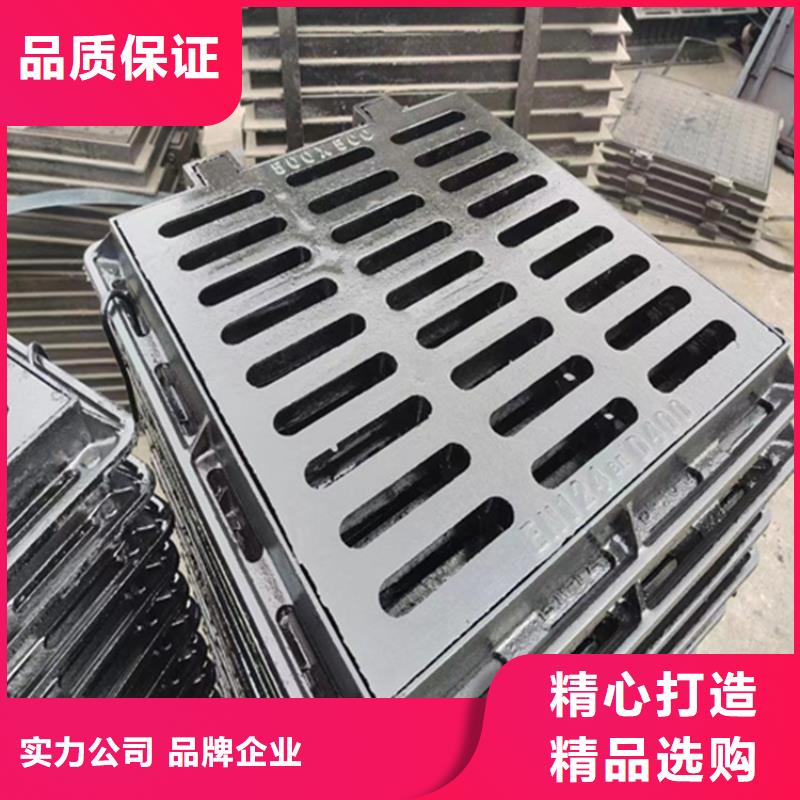 球墨铸铁篦子圆井700*900细节之处更加用心