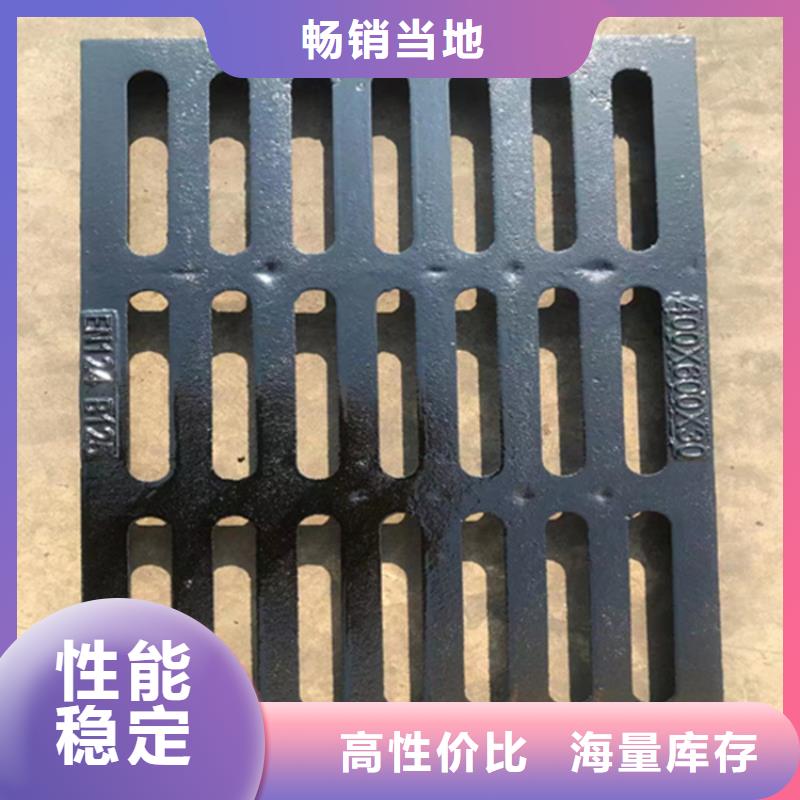 球墨铸铁篦子球墨铸铁双层篦子助您降低采购成本