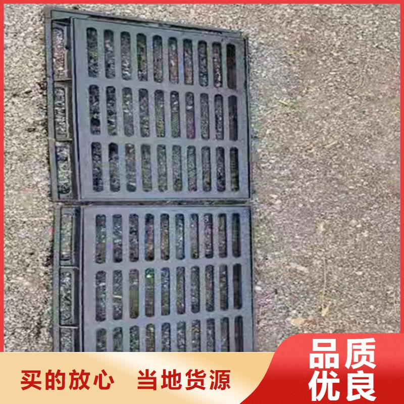 球墨铸铁篦子雨水排水箅子加工定制