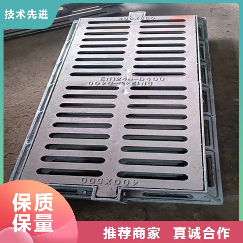 球墨铸铁篦子700*700方形井盖严选材质