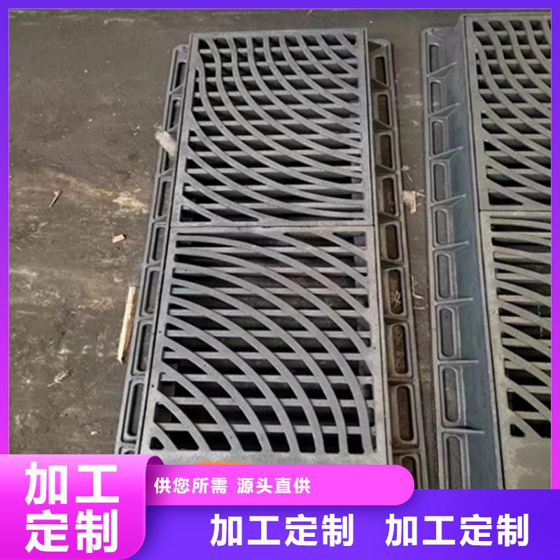 球墨铸铁篦子墨铸铁防盗井盖优良工艺