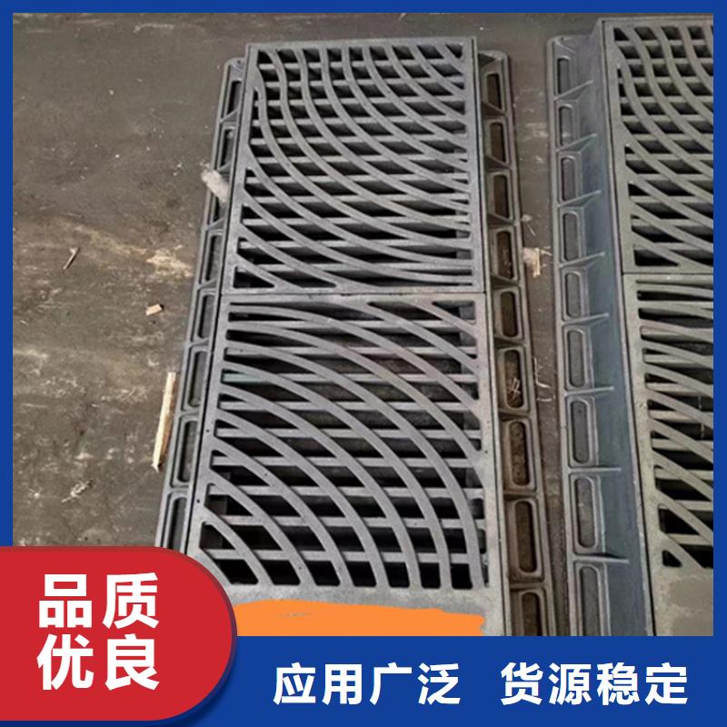 球墨铸铁篦子,球墨铸铁井盖DN700真材实料