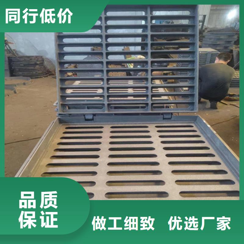 球墨铸铁篦子【球墨铸铁篦子】支持拿样