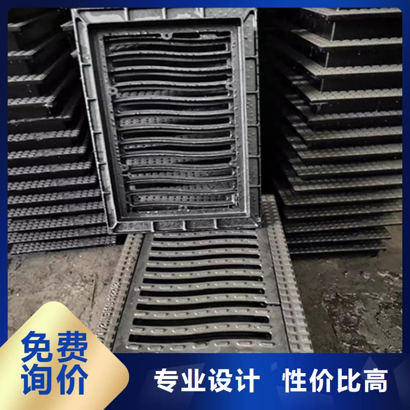 球墨铸铁篦子,重型800防沉降井盖好品质售后无忧