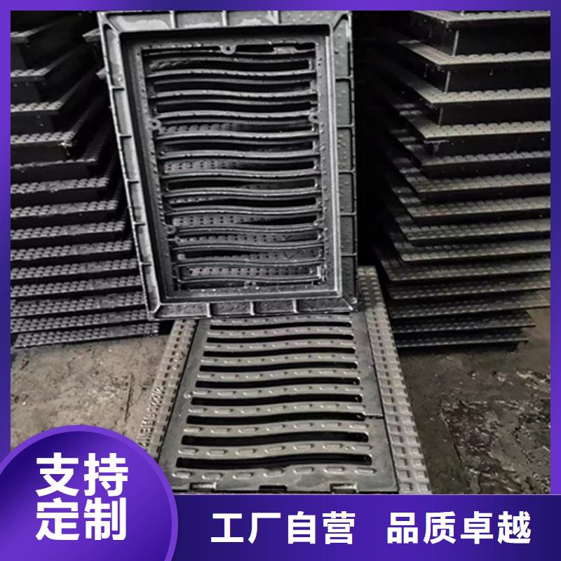 球墨铸铁篦子防腐球墨铸铁井盖优选厂家
