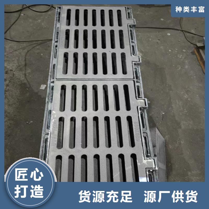 球墨铸铁篦子球墨铸铁管质量牢靠