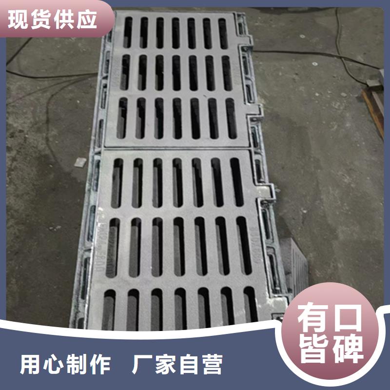 500*500球墨铸铁篦子承载10吨