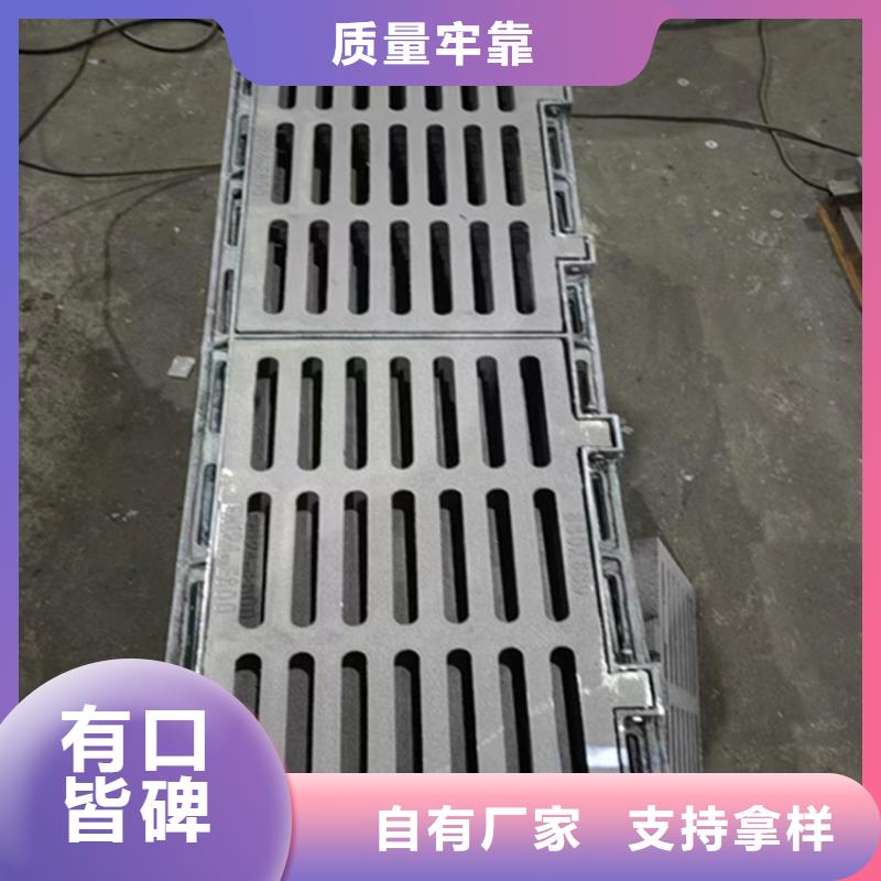 球墨铸铁篦子B125球墨铸铁井盖拒绝差价