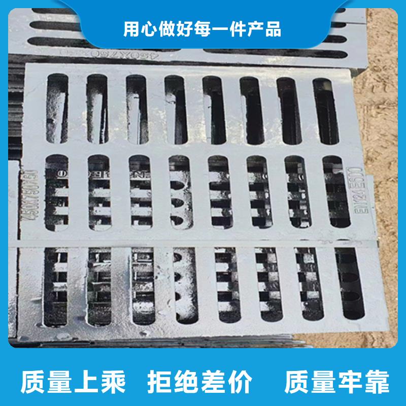 球墨铸铁井盖-视频-株洲市球墨铸铁井盖-【周边】可服务区域天元|炎陵|湘西|张家界|益阳|怀化|永州|娄底