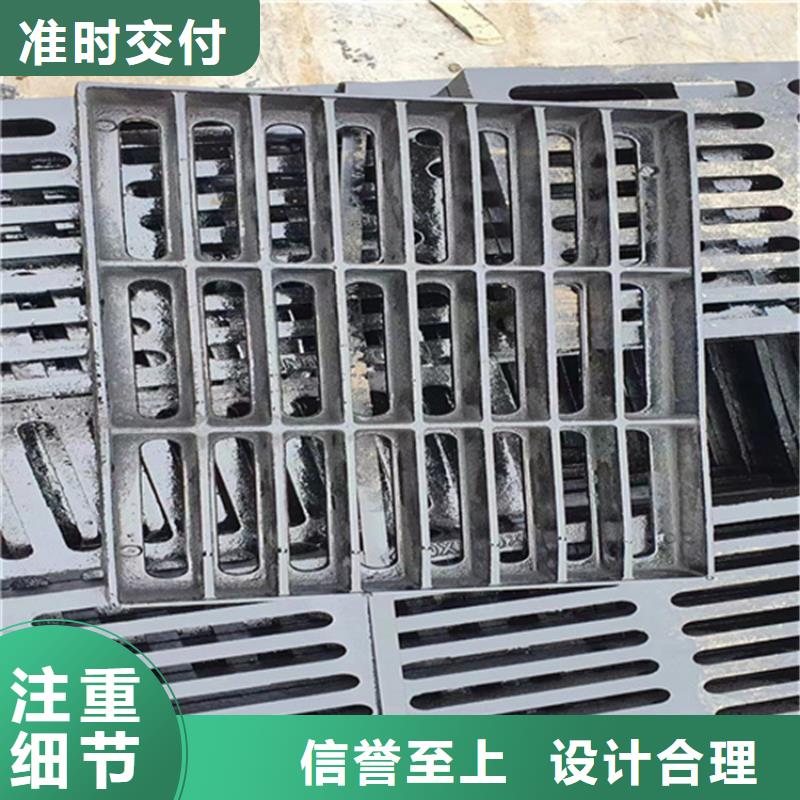 球墨铸铁篦子防腐球墨铸铁井盖优选厂家