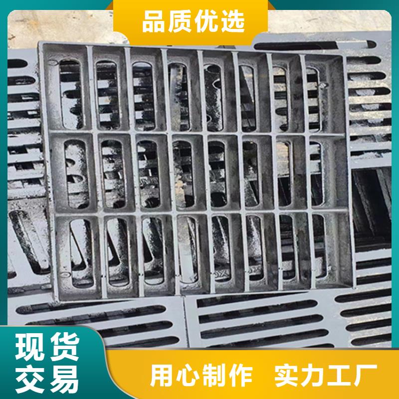 球墨铸铁篦子 六防带锁圆井经销商