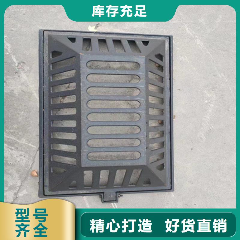 球墨铸铁篦子 【球墨铸铁树池篦子】质量检测
