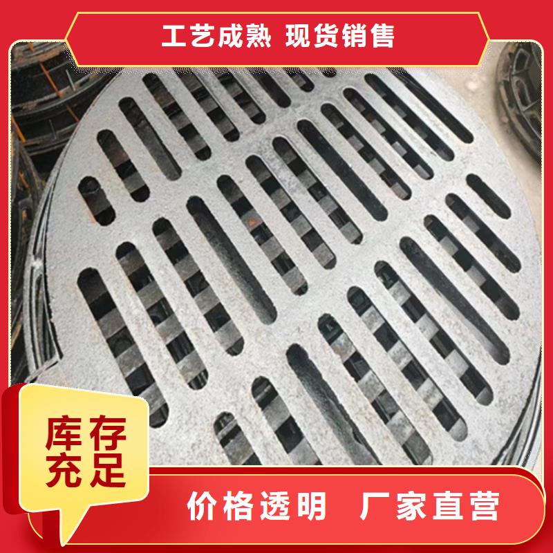 球墨铸铁篦子700*700方形井盖严选材质