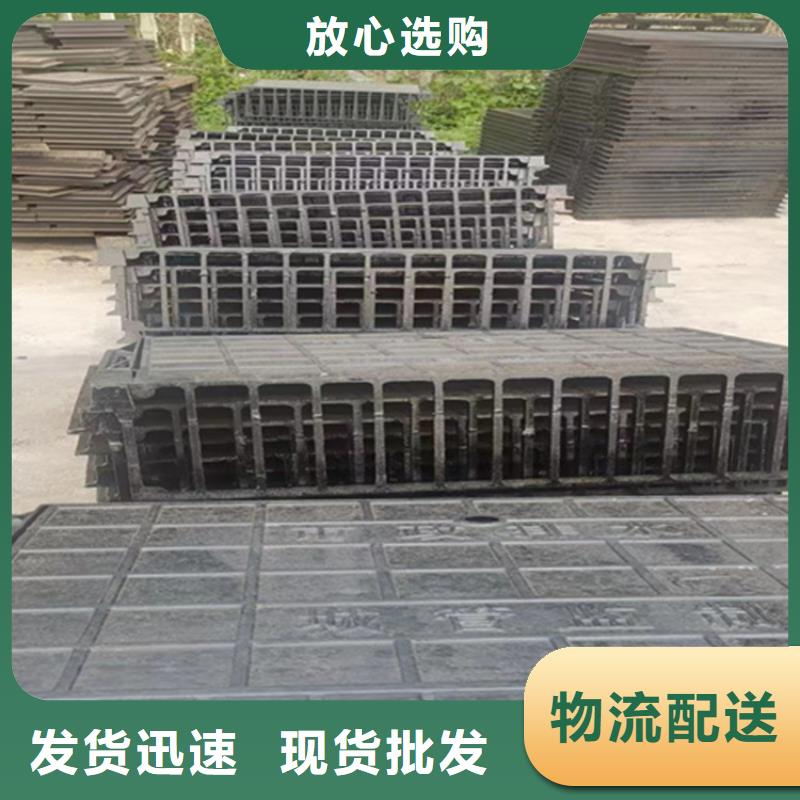 300*500球墨铸铁篦子承压高