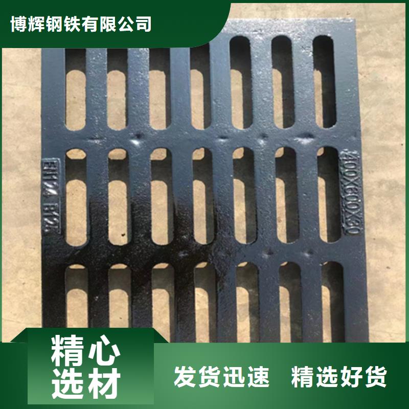 球墨铸铁篦子柔性铸铁排污管厂家大量现货