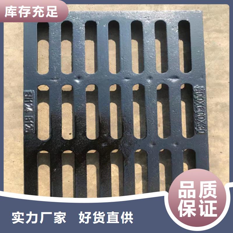 球墨铸铁篦子球墨铸铁双层篦子厂家直销省心省钱