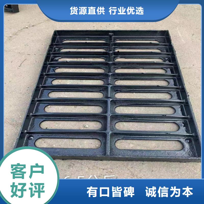 球墨铸铁篦子酸洗无缝钢管多种规格可选