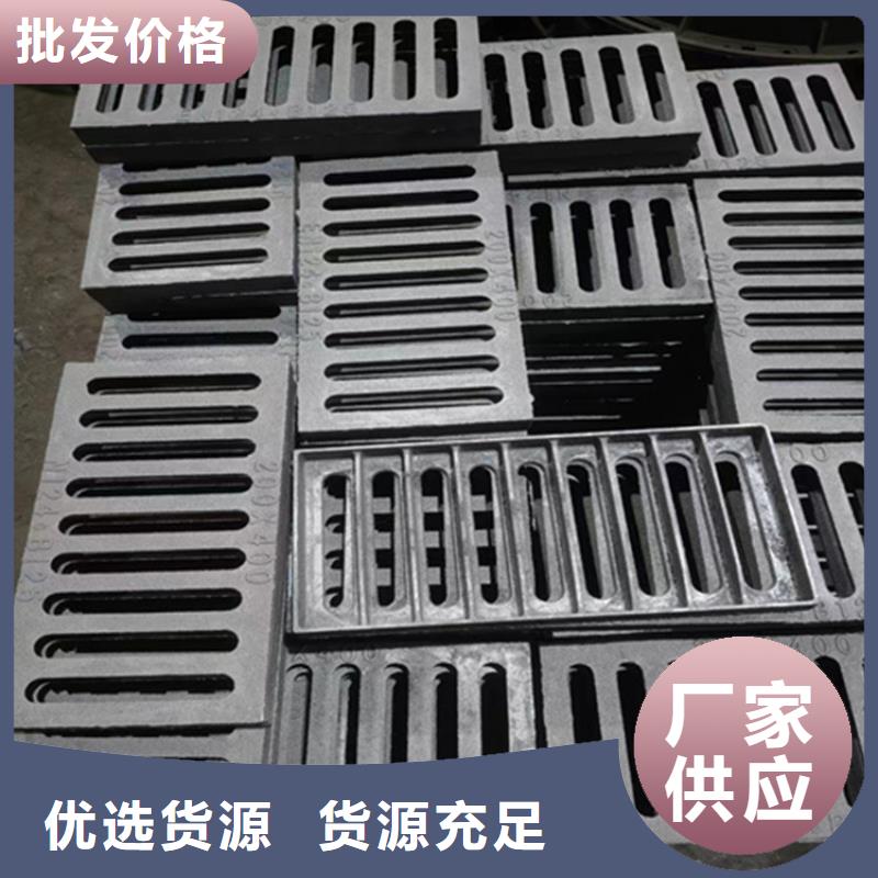 球墨铸铁篦子350*50050mm厚重型厂家