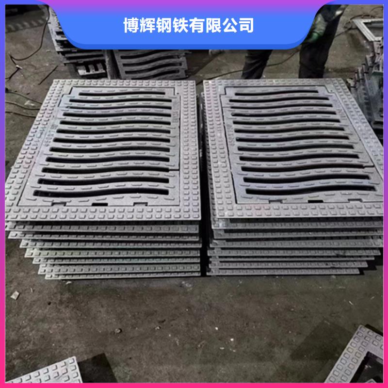 球墨铸铁篦子 重型800防沉降井盖从厂家买售后有保障