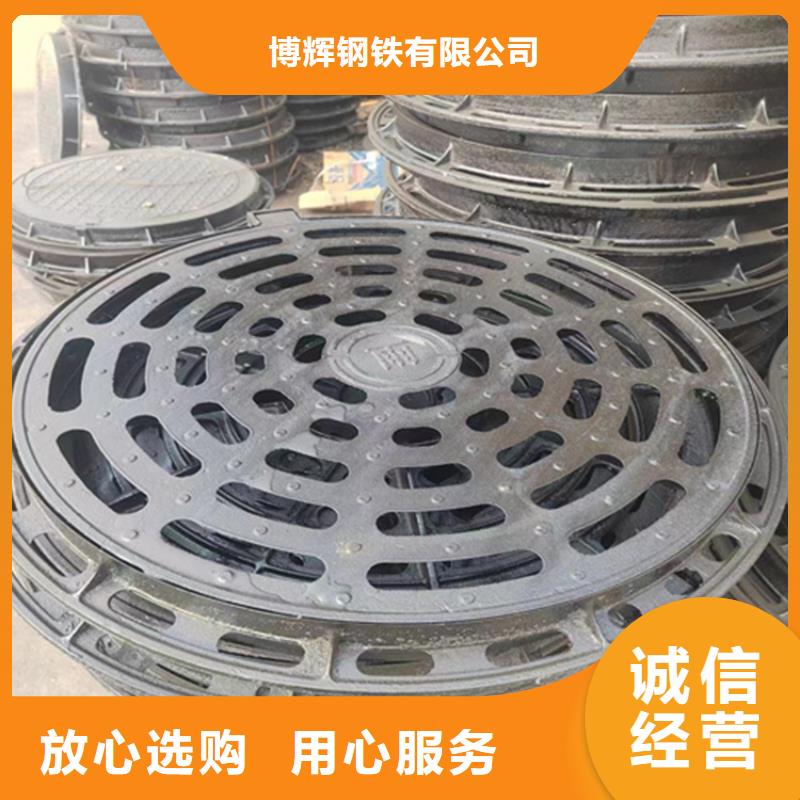 400*400球墨铸铁套篦价格