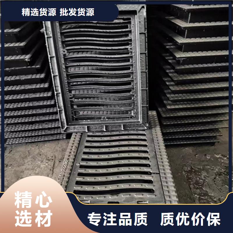 400*400球墨铸铁套篦价格