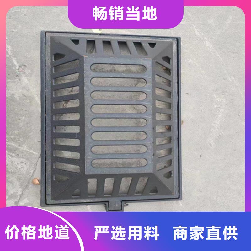 球墨铸铁篦子球墨铸铁管质量牢靠