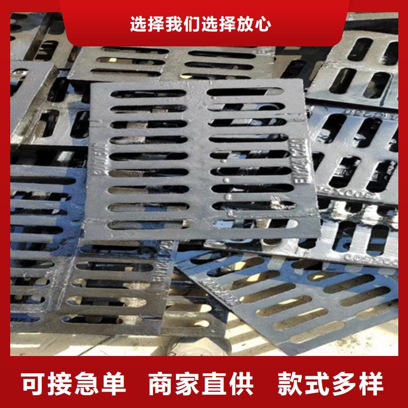 球墨铸铁篦子球墨铸铁井盖DN800供您所需