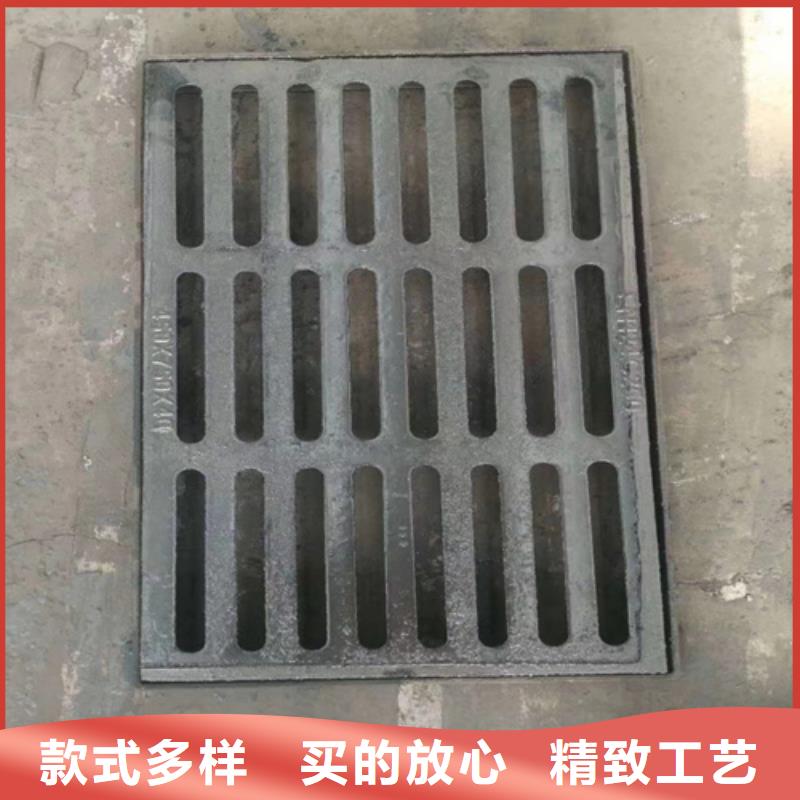 球墨铸铁井盖-视频-株洲市球墨铸铁井盖-【周边】可服务区域天元|炎陵|湘西|张家界|益阳|怀化|永州|娄底