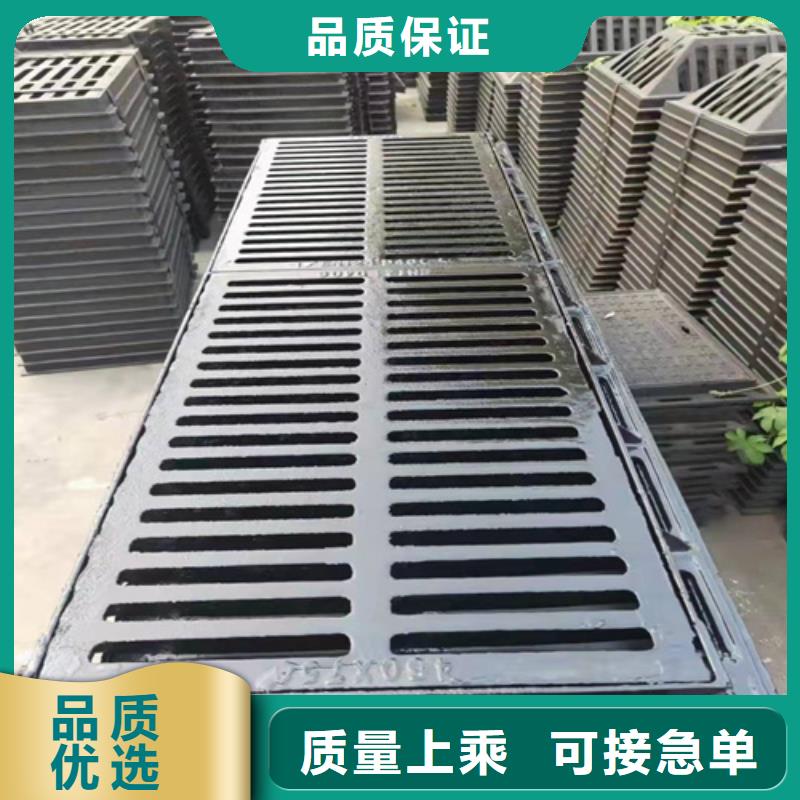 球墨铸铁篦子B125球墨铸铁井盖拒绝差价