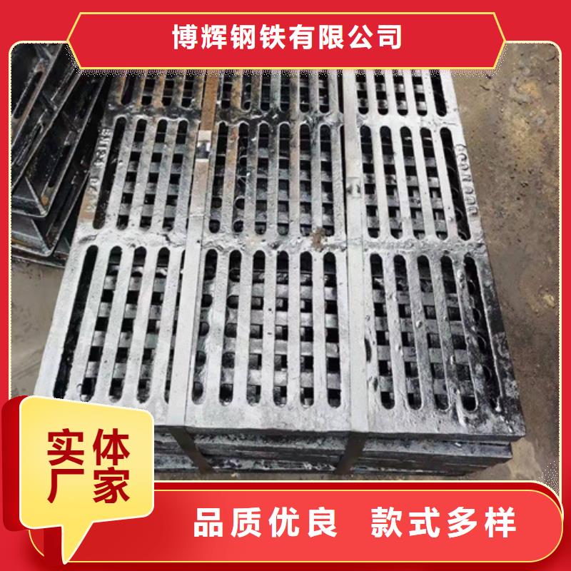 球墨铸铁篦子圆井700*900细节之处更加用心