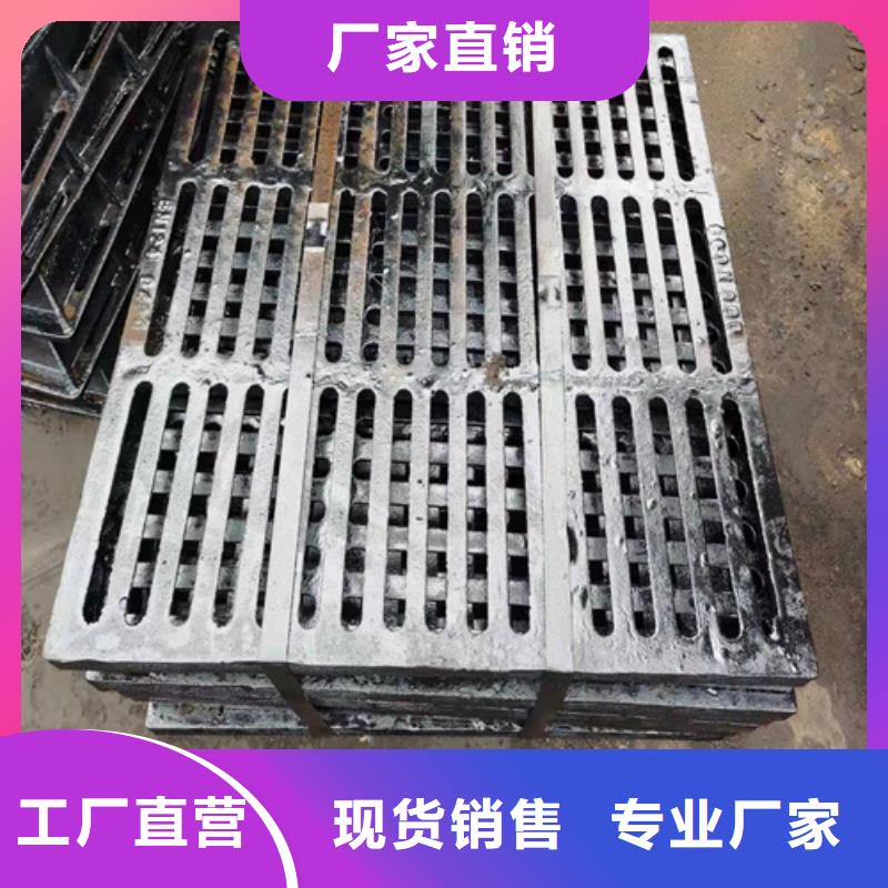 球墨铸铁井盖视频-球墨铸铁井盖|河北省秦皇岛市|卢龙|北戴河|邯郸|保定|承德|廊坊|邢台|唐山|石家庄
